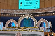 توانمندی نماینده ایران در رشته حفظ قرآن + فیلم