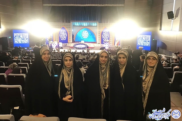 گروه تواشیح مرآت‌الجنه استان یزد