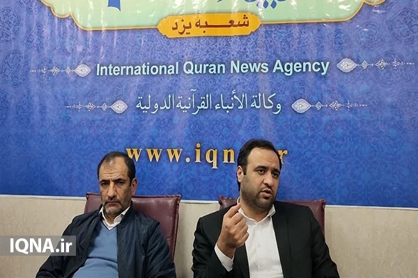 بازدید رئیس روابط‌عمومی وزارت آموزش و پرورش از ایکنا یزد