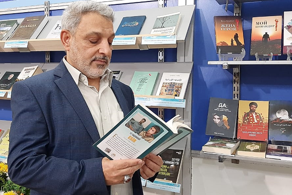استقبال از کتب دفاع مقدس و انقلاب اسلامی در ترکیه