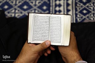 مراد از «امت وسط» در قرآن چیست