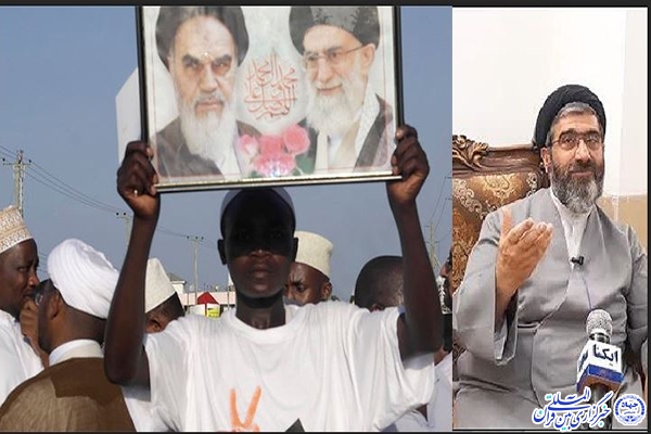 ارادت مردم آفریقا به امام ارادت مردم آفریقا به امام