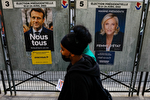 پیش‌بینی تشدید اسلام‌هراسی پس از انتخابات پارلمانی در فرانسه