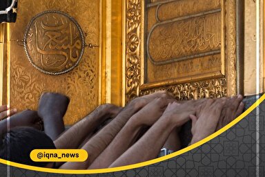 طرح | پاداش حج