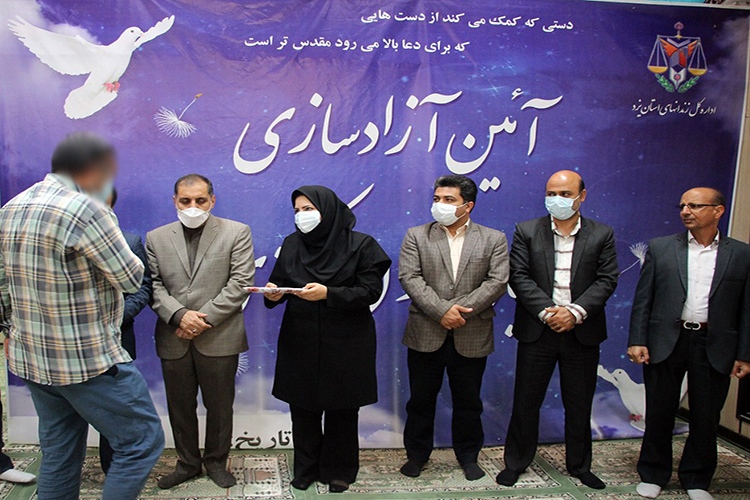 7 زندانی یزدی به مناسبت عید غدیر آزاد شدند
