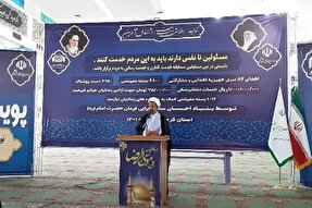 اجرای بزرگترین پویش بنیاد احسان در کرمان