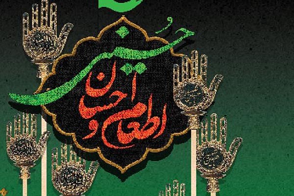 اجرای طرح «اطعام و احسان حسینی» در یزد