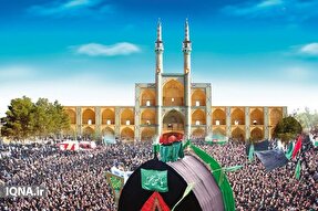 تجمع عاشوراییان یزد برگزار می‌شود