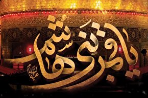 استوری موشن | عکس قمر افتاد در آب