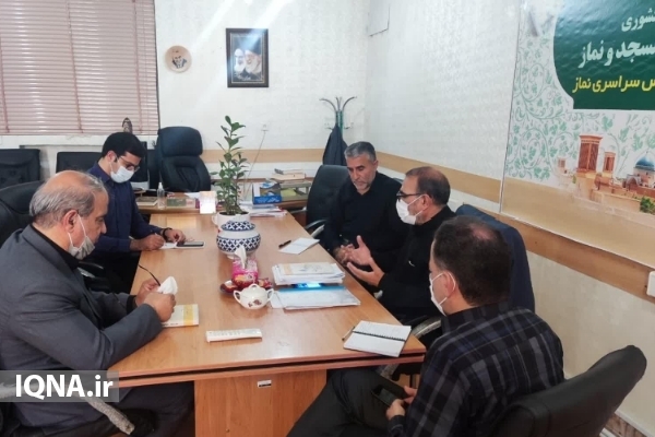 کمیته طرح تربیت مهدوی در یزد