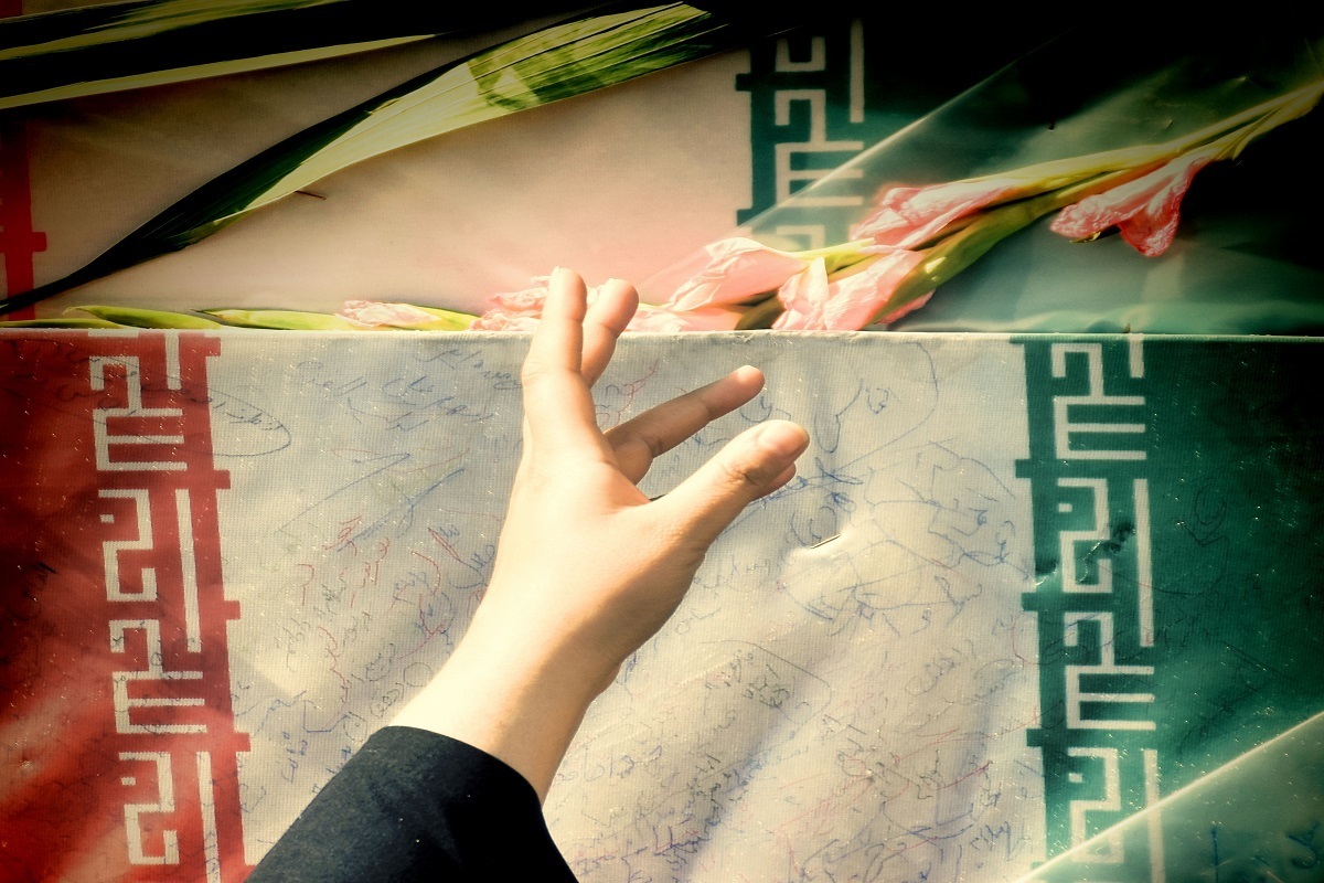 یک جانباز 70 درصد آسمانی شد