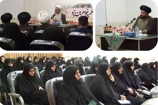 اختتامیه طرح «صیانت از عقاید و باورهای دینی» اختتامیه طرح «صیانت از عقاید و باورهای دینی»