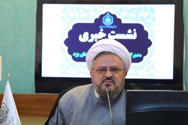 حسین زارع زاده، مدیرکل اوقاف و امورخیریه یزد حسین زارع زاده، مدیرکل اوقاف و امورخیریه یزد