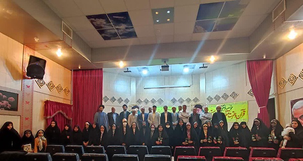 آغاز فعالیت مدرسه حفظ شبانه‌روزی قرآن در مروست