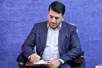 پیام استاندار یزد به مناسبت فرا رسیدن روز جمهوری اسلامی