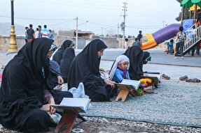 جزء خوانی قرآن در روز طبیعت در اسدآباد برگزار می‌شود