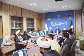 جلسات تبیینی با موضوع فلسطین برگزار شود