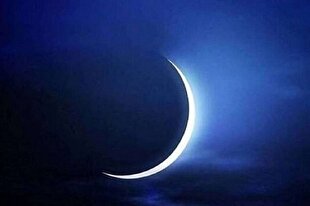 کاستی‌های مرتبط با بحث استهلال رفع شود