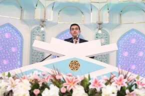 اولین روز از رقابت‌های مسابقات بین‌المللی قرآن