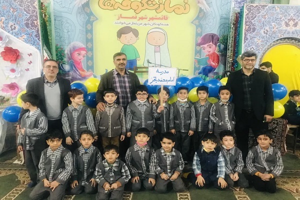 حضور بیش از هزار كودك در طرح «قائم‌شهر، شهر نماز» +‌ عکس