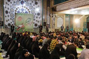 محفل انس با قرآن روزه‌اولی‌ها در شهرکرد برگزار شد + عکس