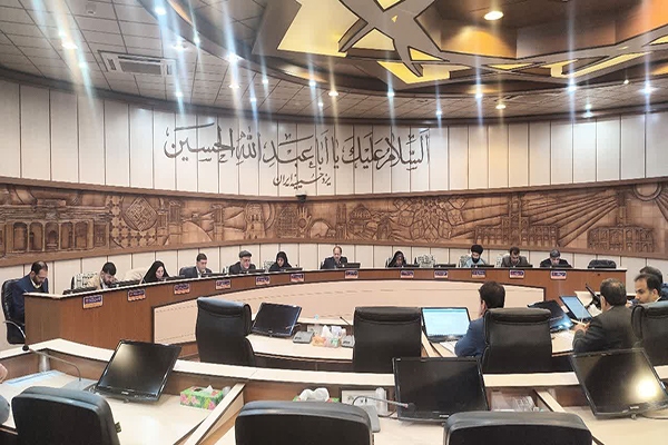 شورای شهر یزد