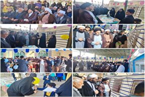 نمایشگاه «مهدویت» در مصلی الغدیر خرم‎آباد برپا شد + عکس