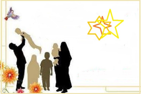 برگزاری دوره آموزشی تربیت جنسی فرزندان از دیدگاه اسلام