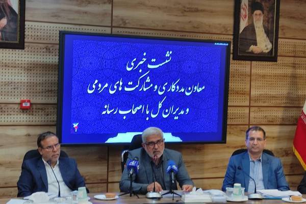 اشاعه فرهنگ شهادت موجب عزت و امنیت است + فیلم