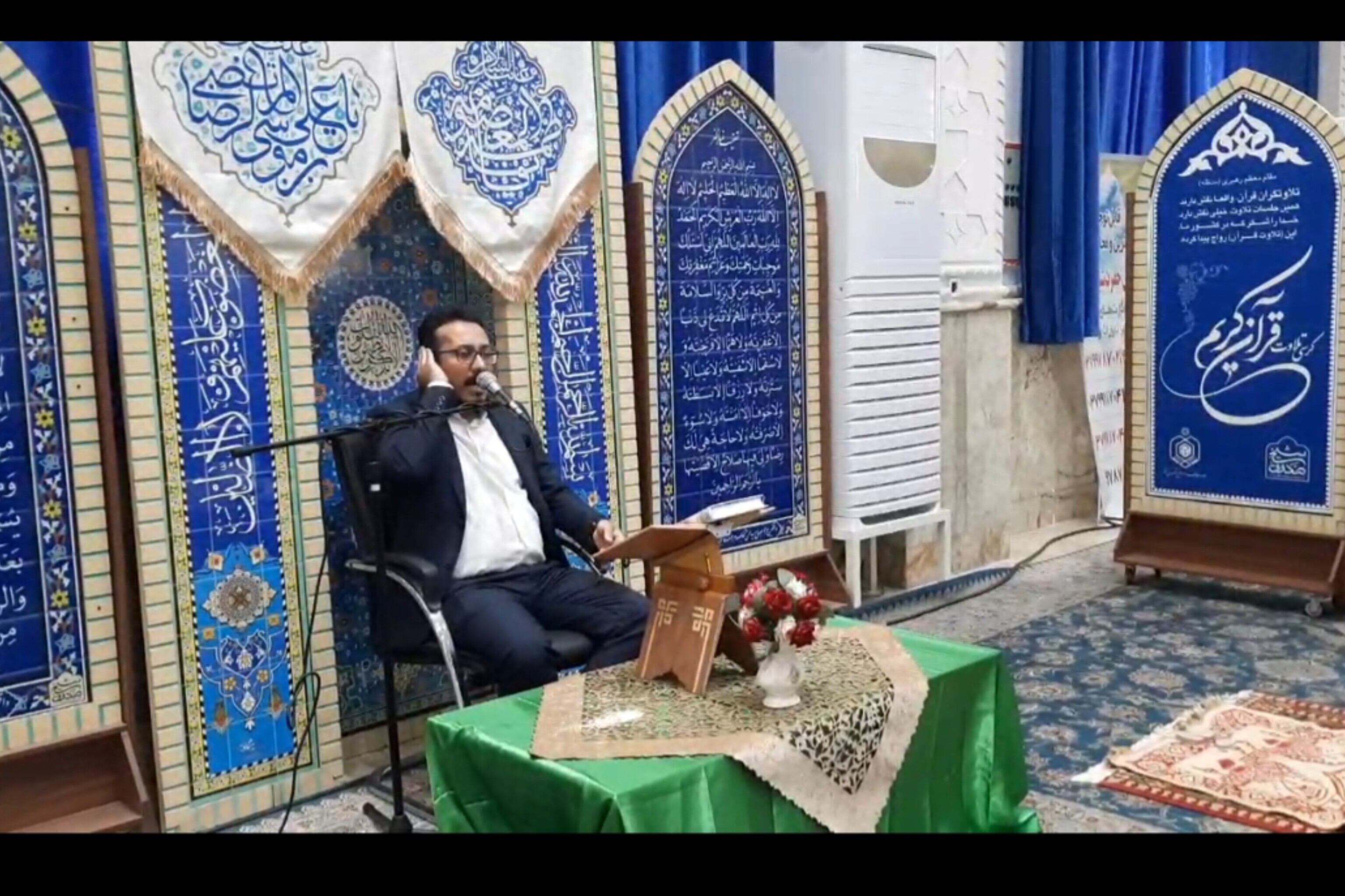 فرازی از تلاوت وحید خزایی؛ سوره اعلی + فیلم