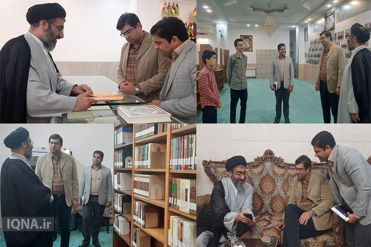 کتابخانه تخصصی علوم قرآنی و تفسیر در یزد کتابخانه تخصصی علوم قرآنی و تفسیر در یزد