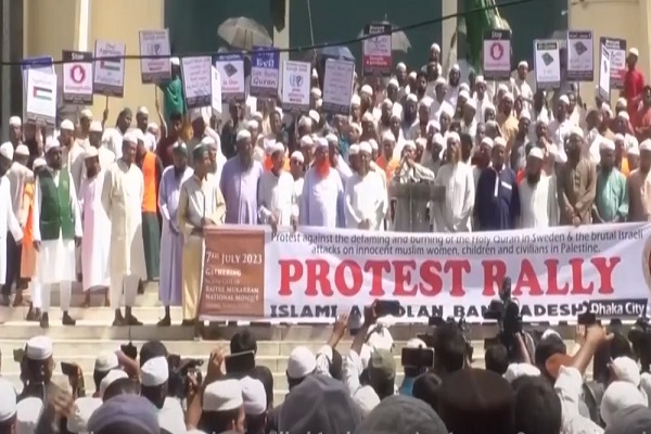 تظاهرات گسترده محکومیت قر‌آن‌سوزی در بنگلادش + فیلم