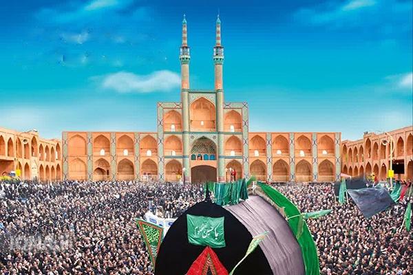 اجتماع عاشورائیان یزد