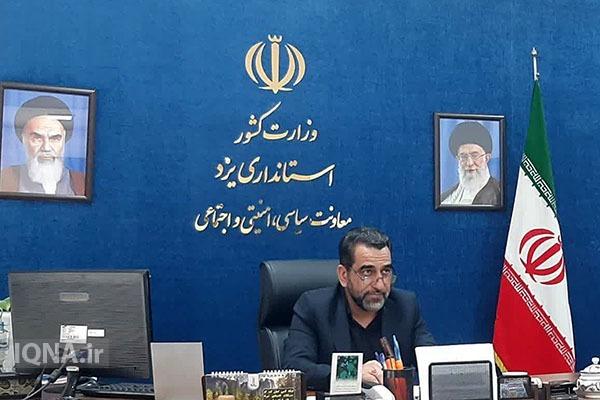 علی اکبر عزیزی، معاون سیاسی، امنیتی و اجتماعی استانداری یزد