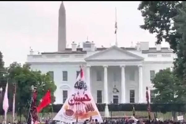 فیلم| برپایی مراسم عزاداری سالار شهیدان در مقابل کاخ سفید