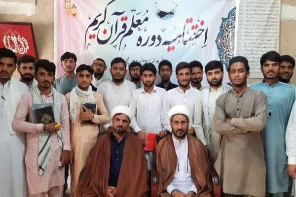 سلسله دوره‌های تربیت مربی قرآن در پاکستان + عکس