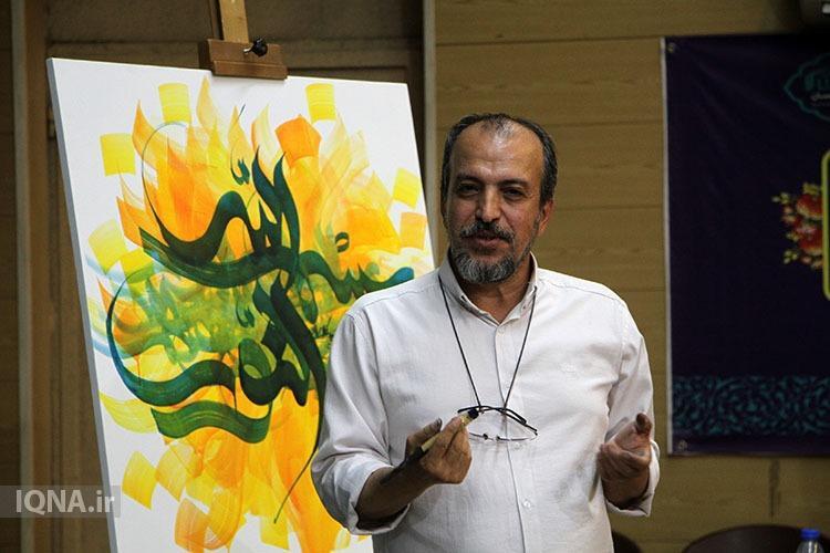 محمدمهدی راضی، هنرمند قرآنی