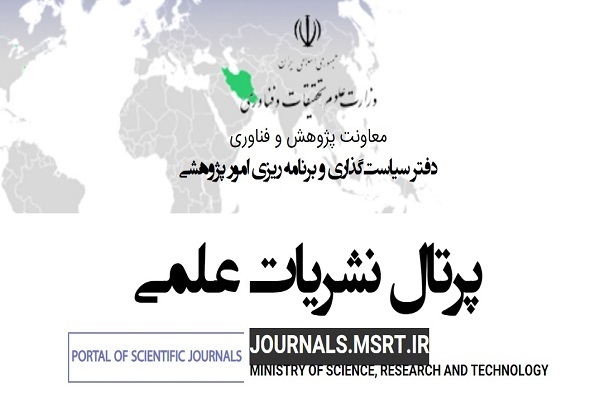 دو نشریه قرآنی جامعةالمصطفی رتبه علمی «الف» را کسب کردند