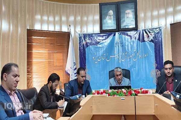 نشست خبری معاون پرورشی و فرهنگی اداره کل آموزش و پرورش استان یزد