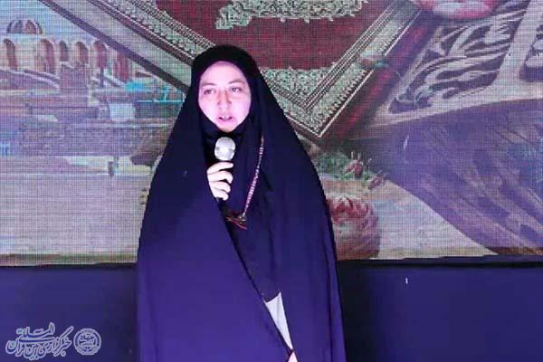 الهام یاوری، رئیس سازمان ملی پرورش استعدادهای درخشان