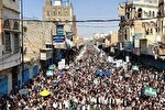 یمنی‌ها: برای نبرد با رژیم اسرائیل آماده‌ایم