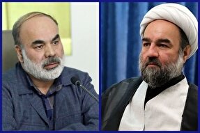 پیام مشترک مسئولان سیستان‌و‌بلوچستان در پی پیروزی‌ جریان مقاومت فلسطین