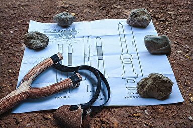 طرح | از سنگ باران تا باران موشک