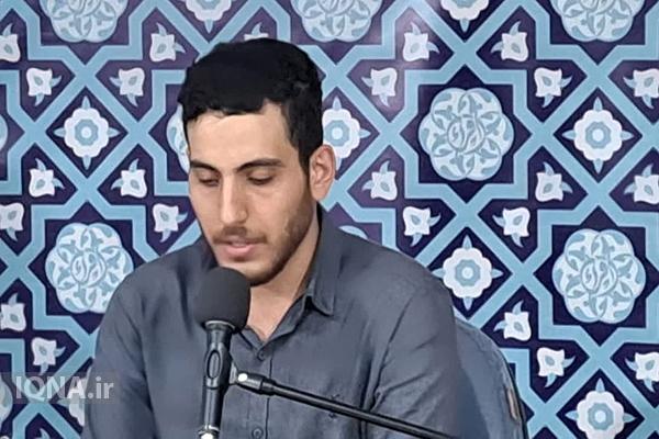 امیرحسین انواری، قاری یزدی