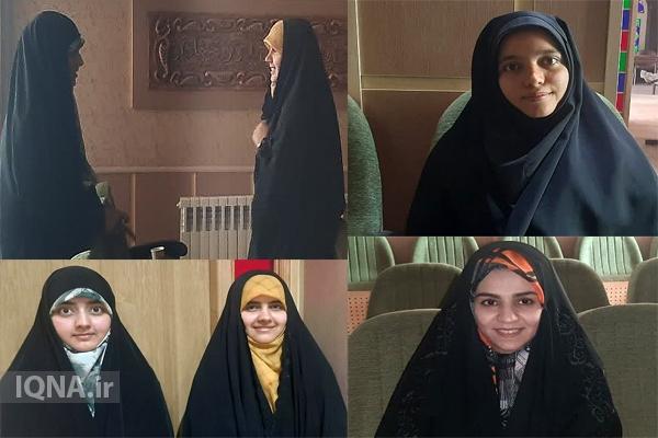 بانوان یزدی راه‌یافته به مسابقات سراسری قرآن