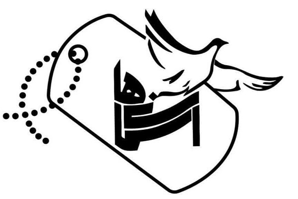 ضرورت حمایت آزادی‌خواهان عالم جهت توقف بمباران در غزه