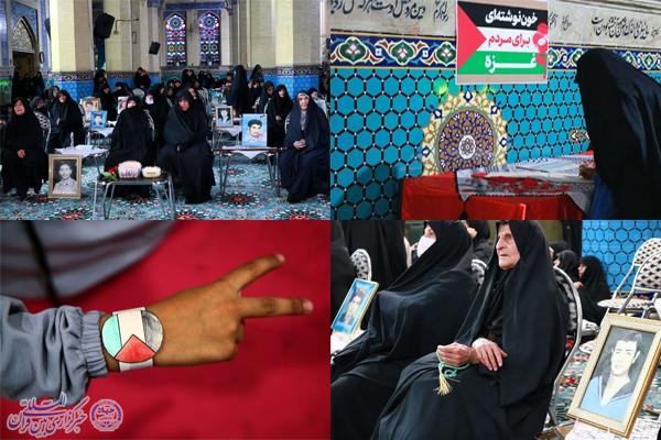 گرامیداشت یاد شهدای غزه در یزد