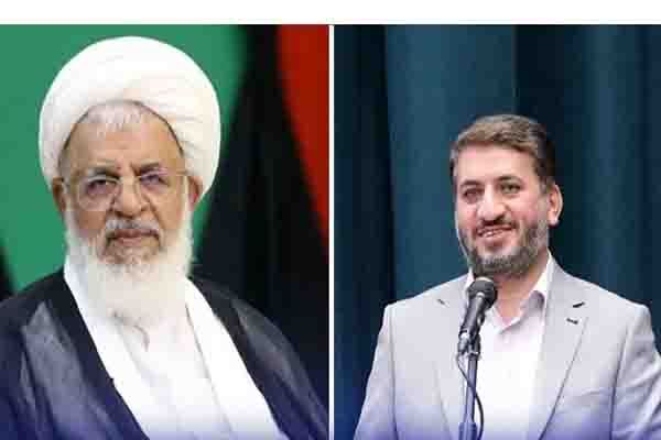 پیام مشترک دعوت از مردم برای راهپیمایی 13 آبان