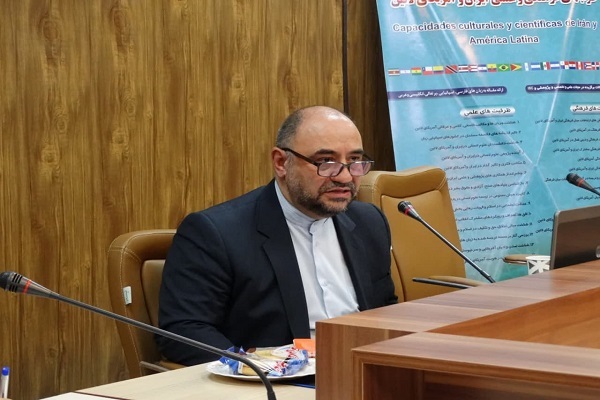 نشست ظرفیت‌های فرهنگی و علمی ایران و آمریکای لاتین برگزار شد+ عکس