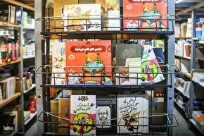 فیلم | هفته‌ای با طعم دانایی